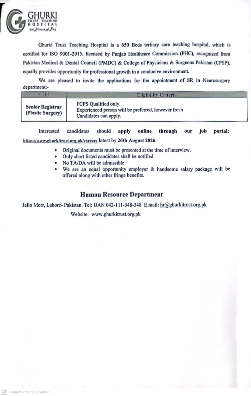 Senior Registrar (Plastic Surgery)